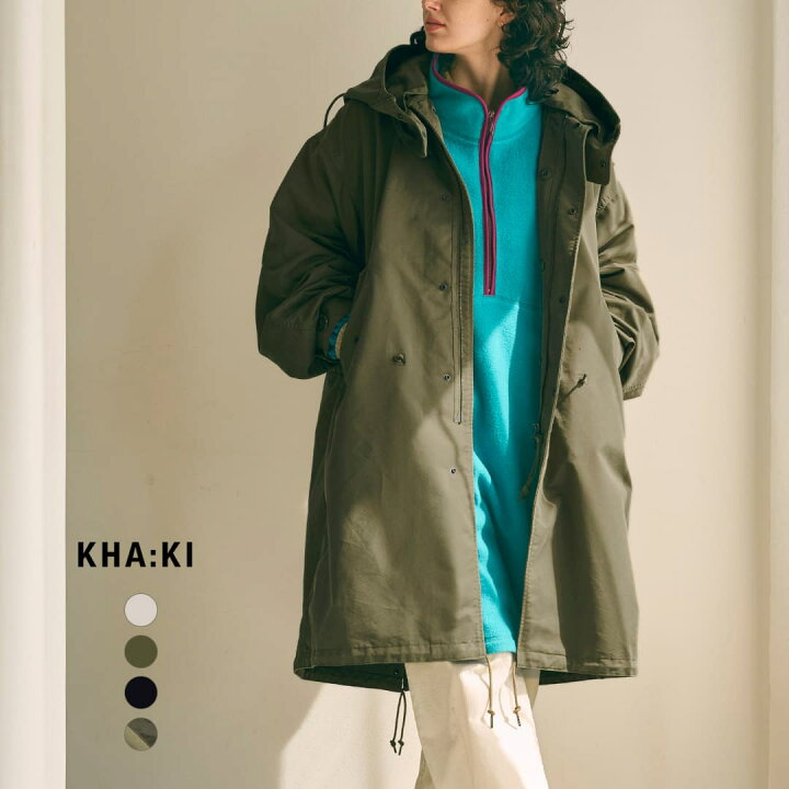 楽天市場】kha:ki カーキ ロング モッズコート “NEW TYPE-65 COAT 