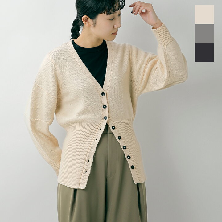 sullen購入 デザインカーディガン Switch Design AZUL BY MOUSSY 