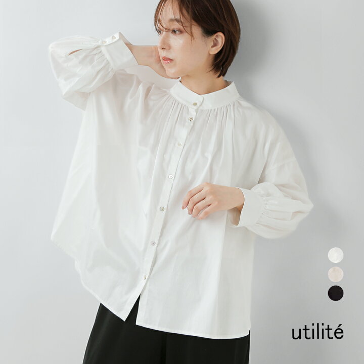 楽天市場】utilite ユティリテ サテンシルクソフト ボリュームスリーブ 