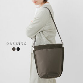 ORSETTO オルセット カウレザー ナイロン2way ショルダー バッグ “RACCOLTO” 01-161-162-01 レディース【クーポン対象】