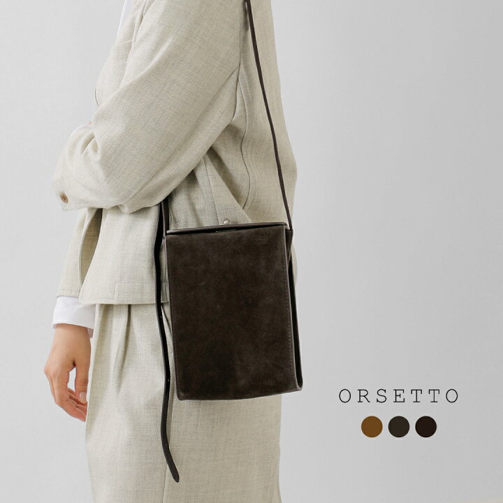 楽天市場】ORSETTO オルセット カウレザー ショルダーバッグ “TESORO 