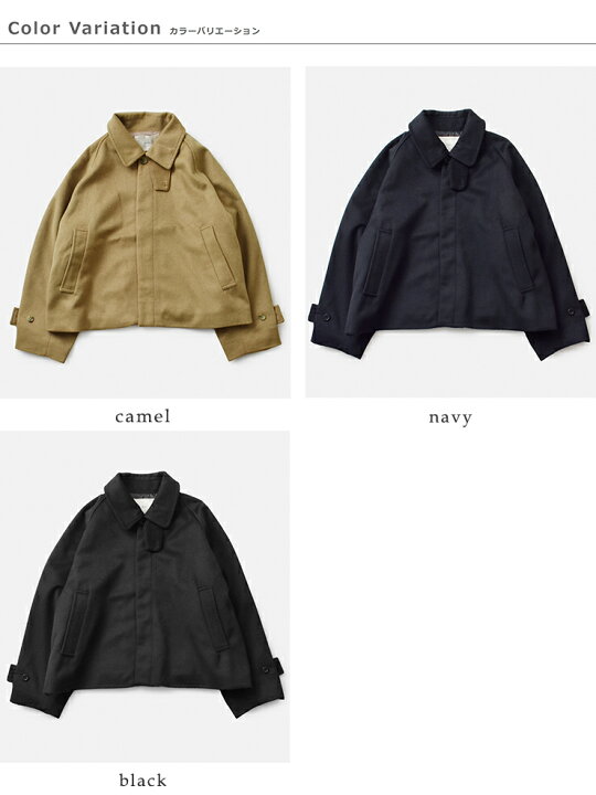 楽天市場】MidiUmi ミディウミ ウール ショート ジャケット “wool 