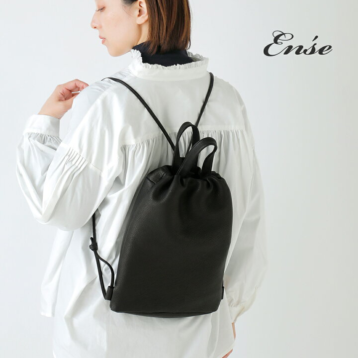 楽天市場】Ense アンサ ディアレザー ナップサック “Knap Draw” d630 