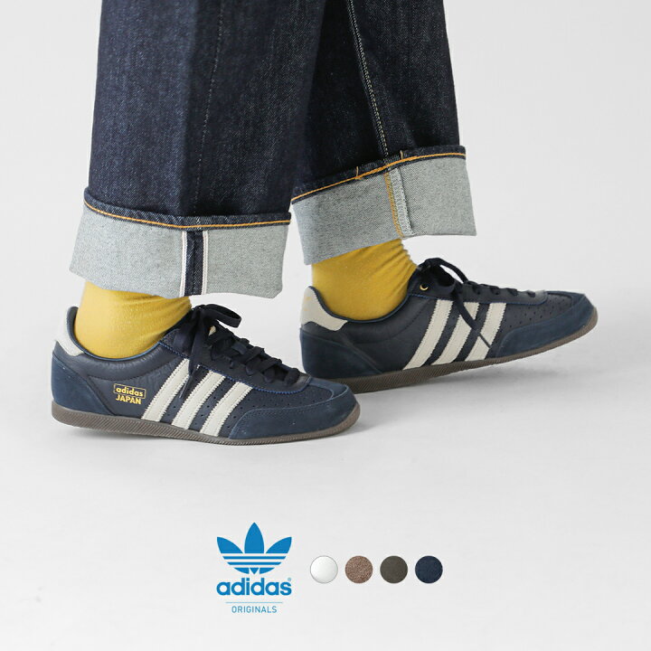 楽天市場】adidas Originals アディダス オリジナルス ジャパン W 