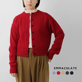 セール【30%OFF】EMMACULATE エマキュレイト スーパーファインメリノウール クルーネック ショート カーディガン 2254k-56405 レディース【3こ1】