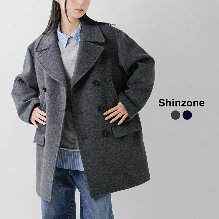 楽天市場】Shinzone シンゾーン ウール オーバーサイズ ピーコート 