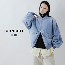 セール【30%OFF】Johnbull ジョンブル デニム オーバー ブルゾン jl254l07 レディース アウター【クーポン対象】