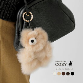Cosy コージー 熊 チャーム kh-ev-sb レディース