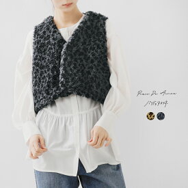 PARIS DE AOUNE パリドゥアオウネ ボア Vネック ミニベスト pa253ct026 レディース【3こ1】