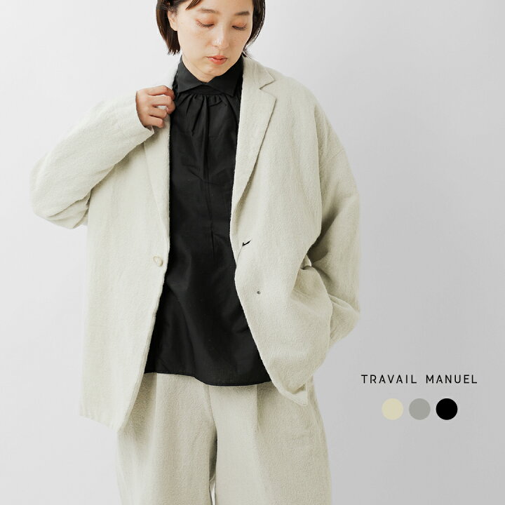 楽天市場】TRAVAIL MANUEL トラバイユマニュアル ウールリネンミルド 