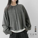セール【30%OFF】CYAN TOKYO シアントーキョー ラウンドステッチ サーキュラ シャツ 507397 レディース【3こ1】