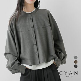 セール【30%OFF】CYAN TOKYO シアントーキョー ラウンドステッチ サーキュラ シャツ 507397 レディース【3こ1】