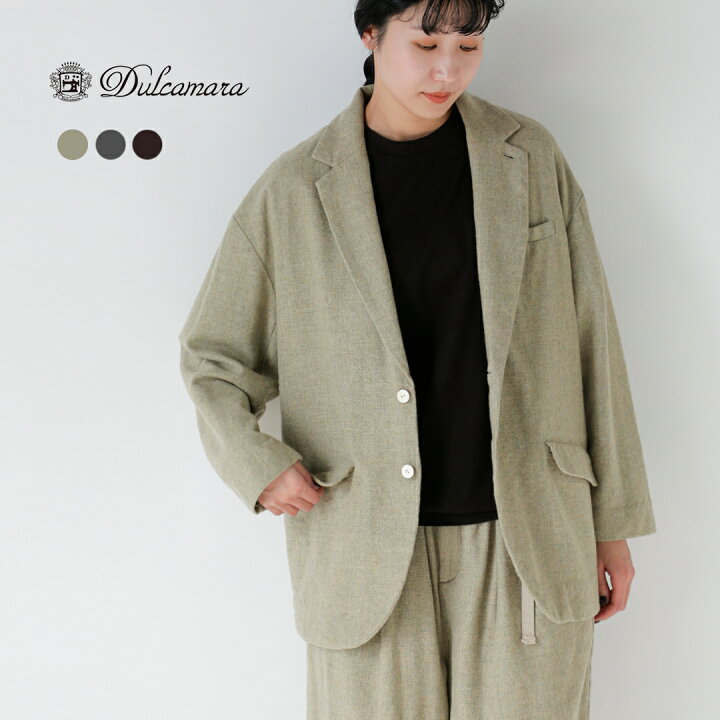 楽天市場】Dulcamara ドゥルカマラ 縮絨ウール 2way カラー ジャケット 