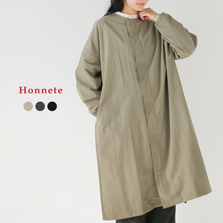 楽天市場】Honnete オネット タックスリーブ オーバーフィット コート 