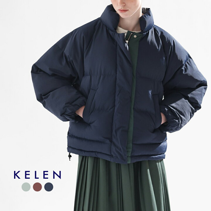 楽天市場】kelen ケレン 中綿入り デザイン パフ ジャケット “ELFU 