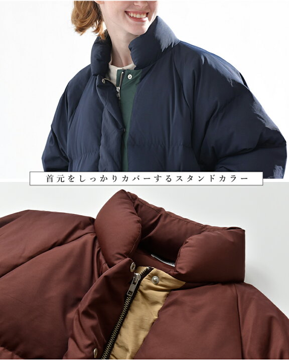 楽天市場】kelen ケレン 中綿入り デザイン パフ ジャケット “ELFU 