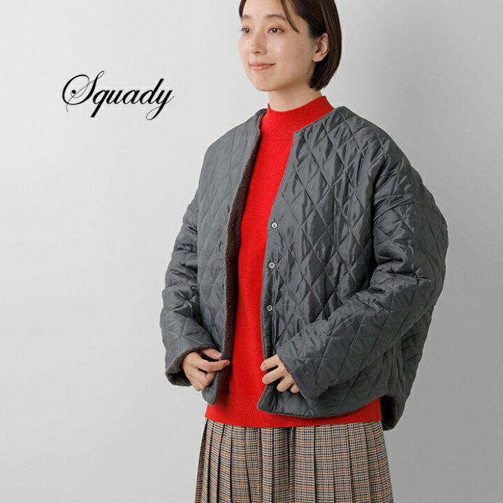 楽天市場】Squady スカディ ブークレ キルト リバーシブル ジャケット 
