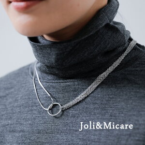 Joli&Micare �W�����[&�~�J�[�� �t�����W�����O �l�b�N���X �gFringe Ring�h fri0102���f�B�[�X 2026ss�V�� �t��