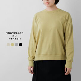 楽天市場】 ブランド別 > N > NOUVELLES DU PARADIS(ヌーベル ドゥ 