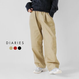 セール【40%OFF】DIARIES ダイアリーズ コットン ツイル ルーズ パンツ s72510 レディース