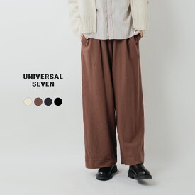 セール【30%OFF】universal seven ユニヴァーサルセブン ウール 圧縮 イージー パンツ us243ct022 レディース【☆】