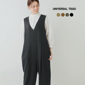 セール【30%OFF】universal tissu ユニヴァーサルティシュ 圧縮ウールニット Vネック サロペットパンツ ut254ct012 レディース【☆】