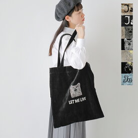 セール【40%OFF】ANGE IN DISGUISE アンジ イン ディスガイズ ベルベット トートバッグ 62807-08-10-11 レディース