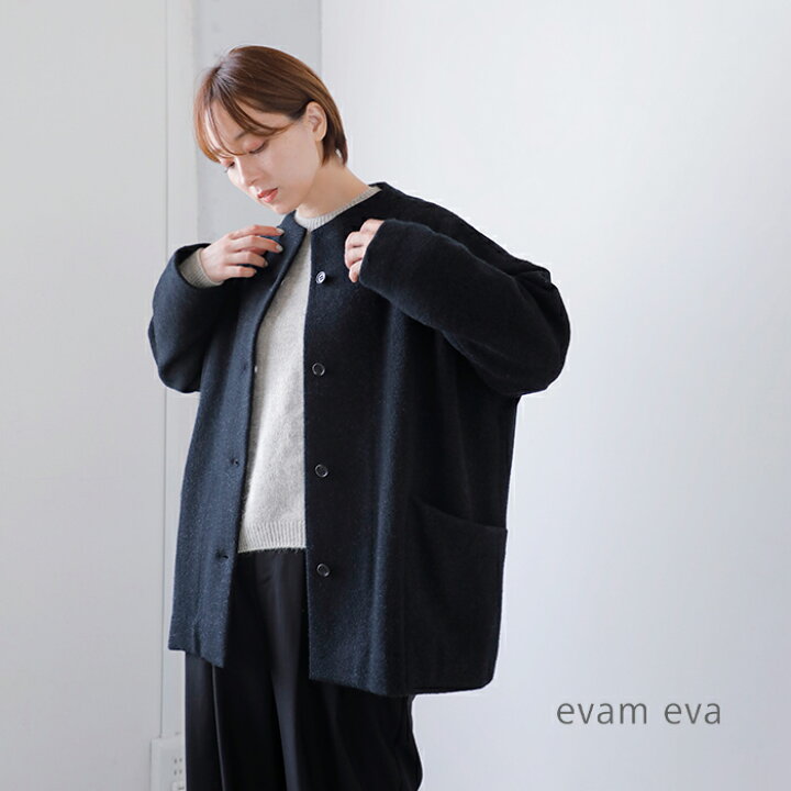 楽天市場】evam eva エヴァムエヴァ プレス ウール ショートコート  