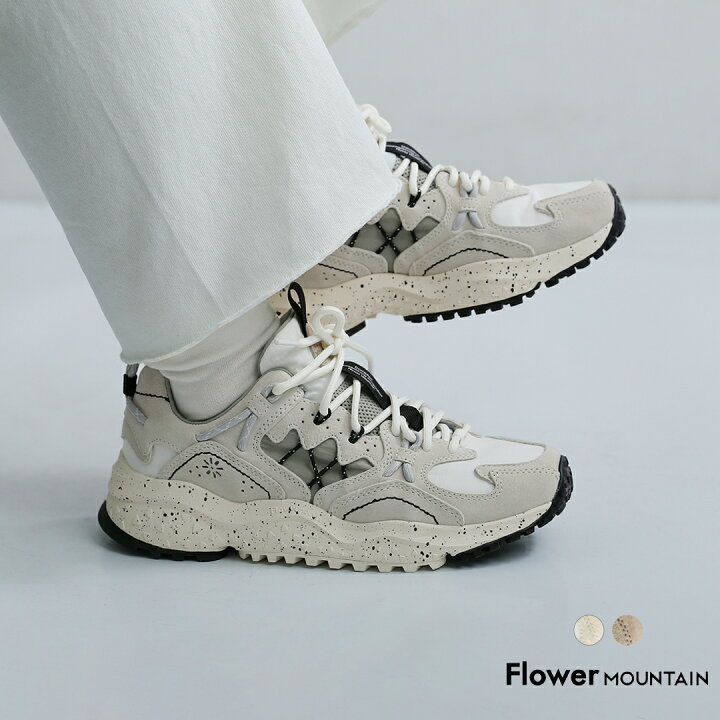 楽天市場】Flower MOUNTAIN フラワーマウンテン ヤマブシ リップス 