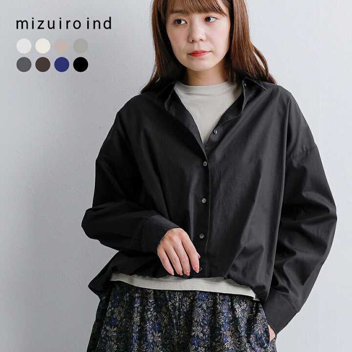 楽天市場】ミズイロインド mizuiro ind コットン バルーン シャツ 3 