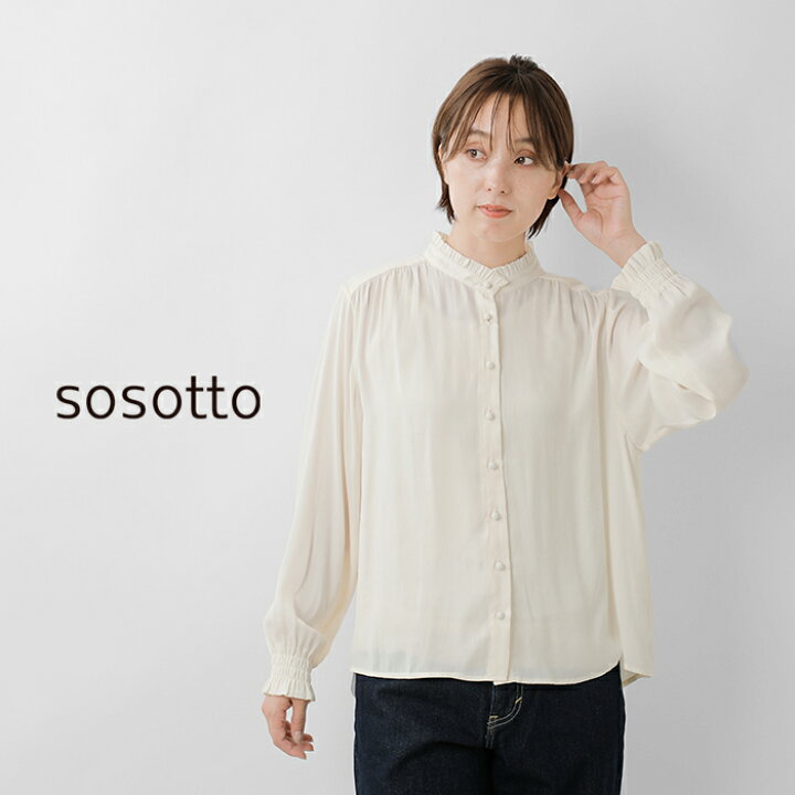 楽天市場】sosotto ソソット アンティークサテン フリルネック 