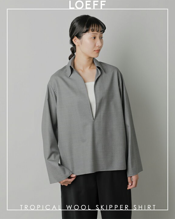 楽天市場】LOEFF ロエフ ウールトロ スキッパー シャツ 8821-2-990079 