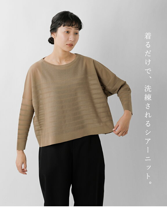 楽天市場】Traditional Weatherwear トラディショナルウェザーウェア 