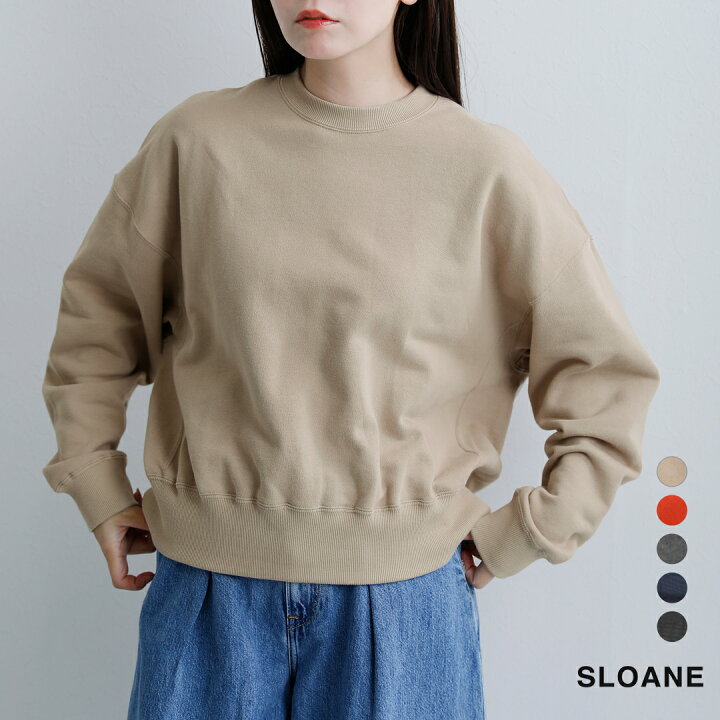楽天市場】SLOANE スローン コットン 裏毛 ショート丈 スウェット プル 