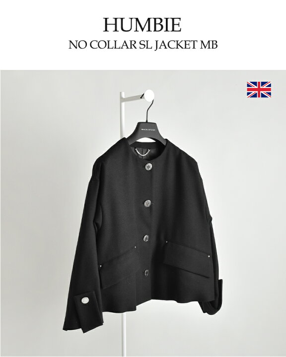 楽天市場】MACKINTOSH マッキントッシュ ウール ハンビー ノーカラー 