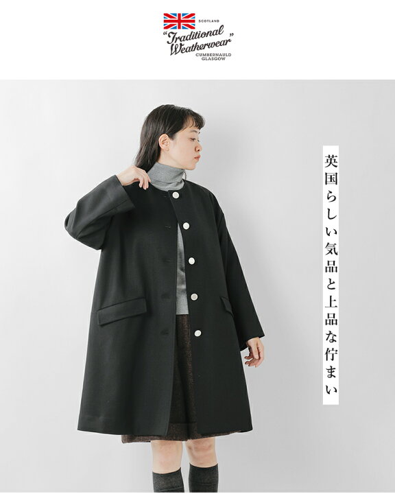 楽天市場】Traditional Weatherwear トラディショナルウェザーウェア 
