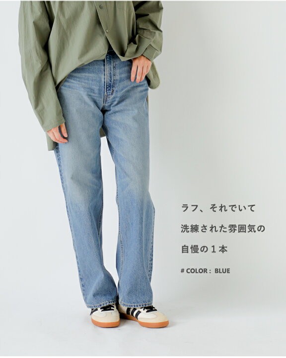 楽天市場】Shinzone シンゾーン オーガニックコットン セミワイド 