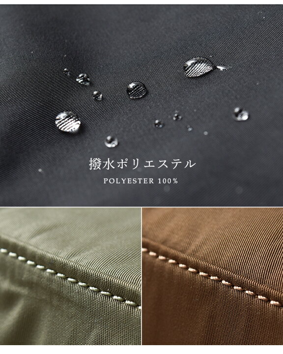 楽天市場】story. ストーリー 撥水加工 2way ベルテッド トートバッグ 
