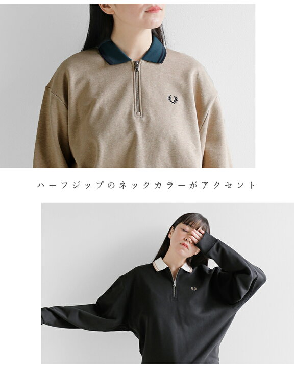 楽天市場】FRED PERRY フレッド ペリー コットン ハーフジップ ポロ 