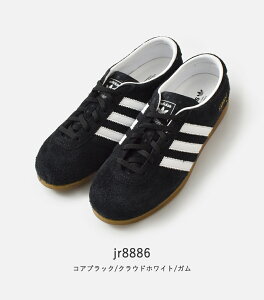 adidas Originals �A�f�B�_�X �I���W�i���X �K�[�� ���[�v���t�@�C�� ���[�J�b�g �X�j�[�J�[ �gGAZELLE LO PRO W�h gazelle-lp-w ���f�B�[�X �C �J�W���A�� ���[�h �X�|�[�e�B�[�y�T�C�Y�������񖳗��z
