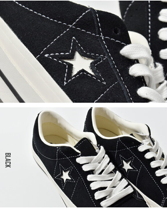 楽天市場】CONVERSE コンバース ワンスター スエード スニーカー one 