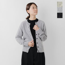 セール【50%OFF】EMMACULATE エマキュレイト 2way クルーネック カーディガン 2253k-56346 レディース【3こ1】