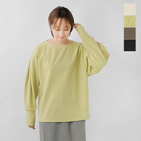 セール【40%OFF】siro de labonte シロ デ ラボンテ パーフェクトジャージー タックスリーブ 長袖 プルオーバー r543208 レディース【3こ1】