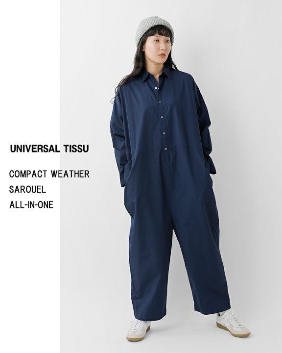 楽天市場】universal tissu ユニヴァーサルティシュ コットン 