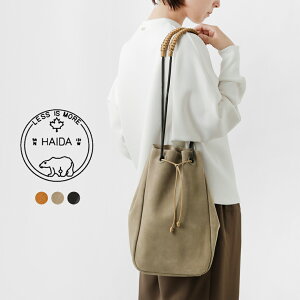 HAIDA �n�C�_ �X�G�[�h 2way �g�[�g�o�b�O �gTANKER M�h 5c-995030 ���f�B�[�X �� ���|�� �n���h�o�b�O �p���V���[�g�R�[�h ��t�� A4 �����z���[ �������߉y�N�[�|���Ώہz