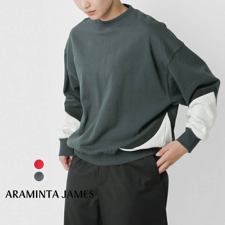 楽天市場】ARAMINTA JAMES アラミンタジェームス コットン 起毛 