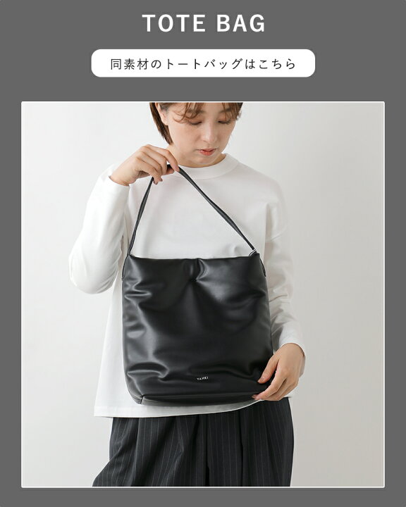 楽天市場】YAHKI ヤーキ シンセティックレザー スクエア ボストン 