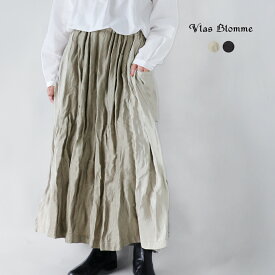 Vlas Blomme ヴラスブラム ブラスブラム ヴィンテージレーヨン ギャザースカート 13532095-mt レディース 2025aw新作 【クーポン対象】