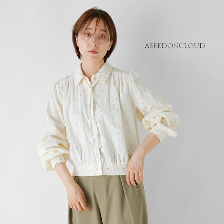 楽天市場】ASEEDONCLOUD アシードンクラウド セイヤコウ ユニフォーム 