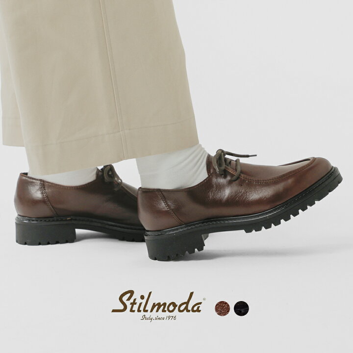 楽天市場】Stilmoda スティルモーダ カウレザー チロリアンシューズ 